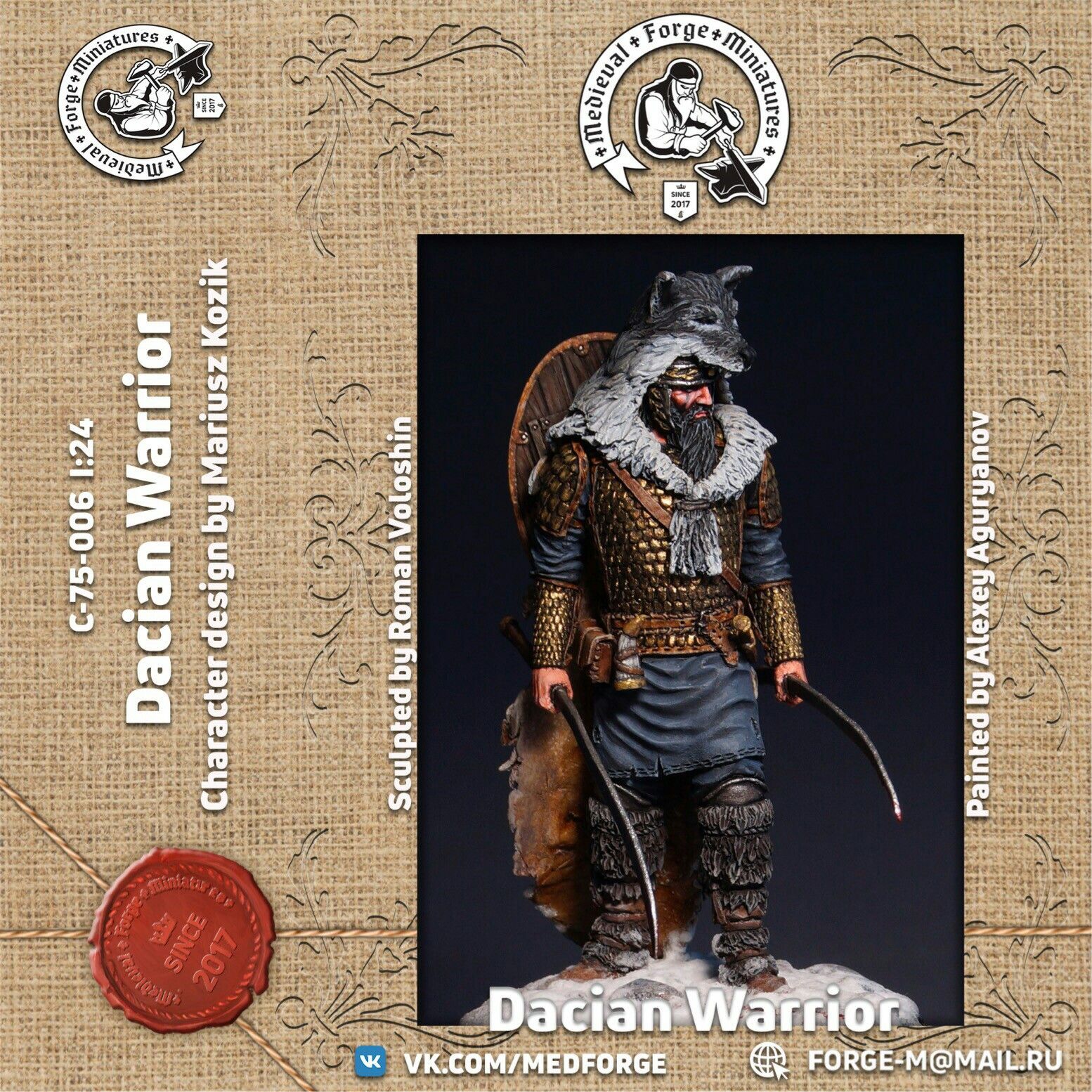 Medieval Forge Miniatures C-75-006A Фигура Dacian warrior