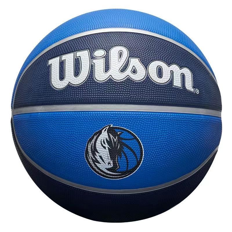 Баскетбольный мяч Wilson NBA