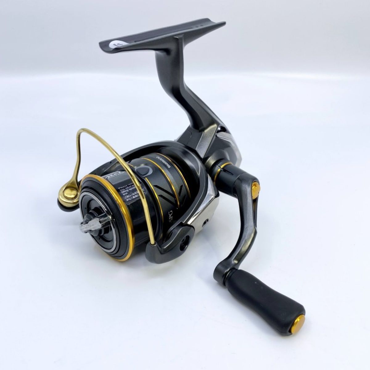 Shimano 21 Soare Xr Купить