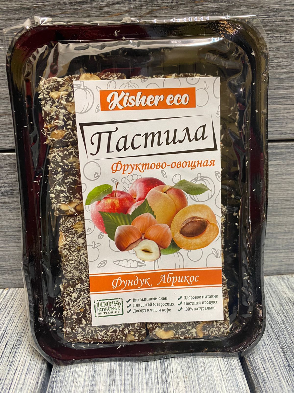 Яблочная пастила технологическая карта