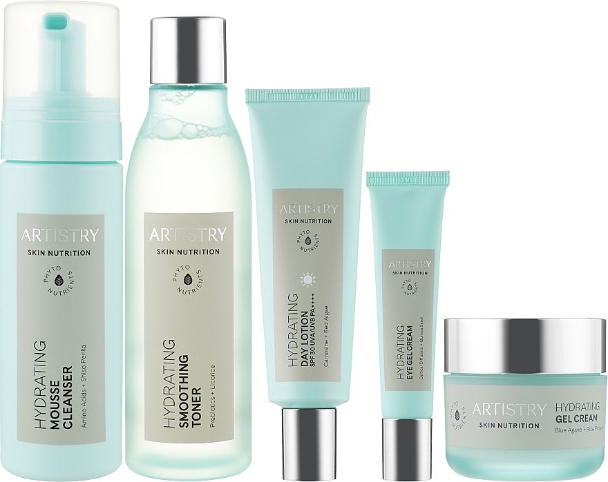 AMWAY ARTISTRY SKIN NUTRITION