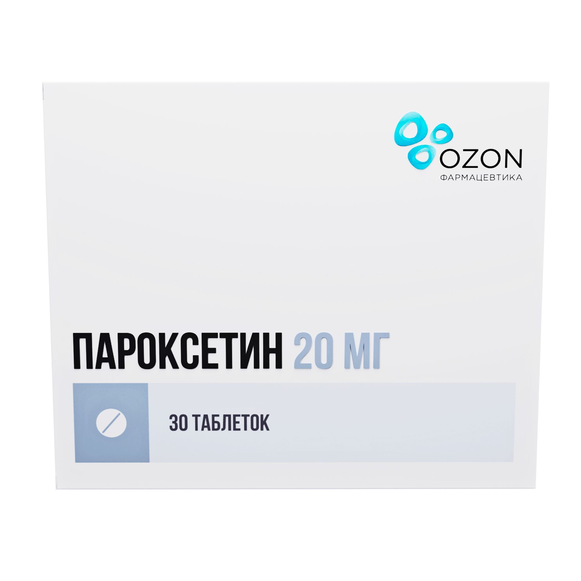 Пароксетин таблетки покрытые оболочкой пленочной 20мг 30шт — купить в  интернет-аптеке OZON. Инструкции, показания, состав, способ применения