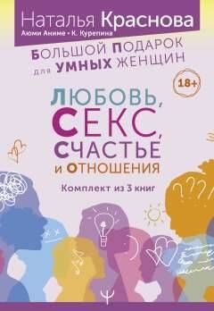 «Перекаченные» - это точно про них... Самые огромные женщины-бодибилдеры