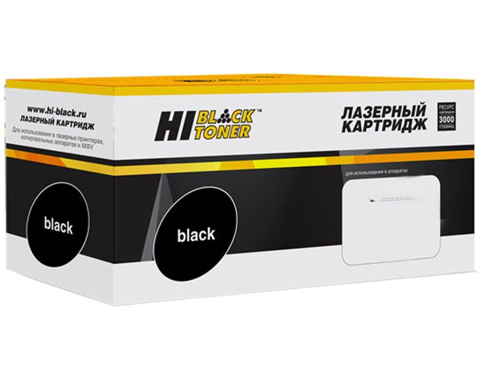 Картридж hi-black c4092a/ep-22. Картридж hi-black tk-3110. Драм-юнит hi-black (hb-c-exv14d/npg-28/gpr-18) для canon ir 2016/2020/2320, 45k. Hi black отзыв. Hi-black mlt-d104s.
