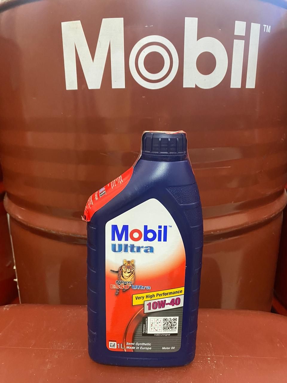 Купить Масло Mobil В Воронеже