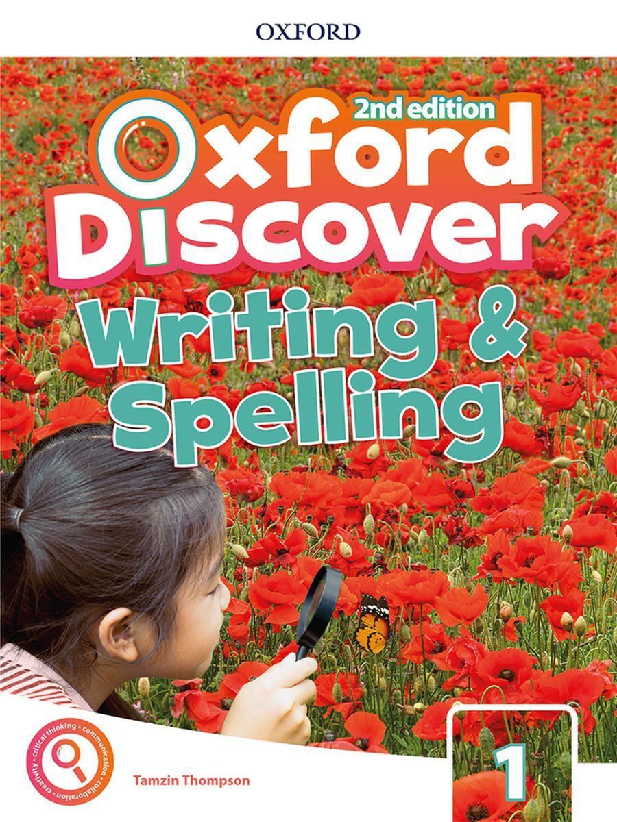 Oxford discover book. Oxford discover (2nd Edition) 3 Grammar book answer Key. Oxford discover 1 student's book 2nd Edition. Oxford discover 1 student book. Oxford discover 1 student book 2nd Edition Audio.