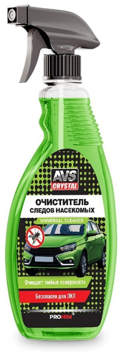 Маркет очиститель. AVS очиститель следов насекомых (триггер 500 мл) AVS AVK-058. Очиститель следов насекомых AVS 500 мл. Антиобледенитель (триггер 500 мл.) AVS AVK-194. Очиститель кузова от насекомых AVS AVK 058.