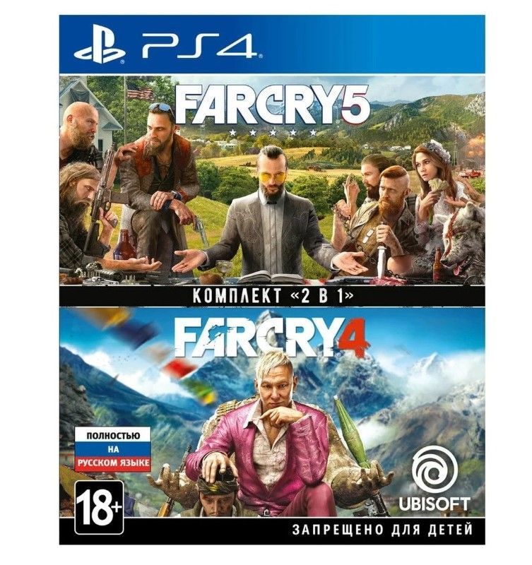 ИградляприставкиFarCry4&FarCry5(DoublePack)/PS4(4частьнарусском,5английскаяверсия)