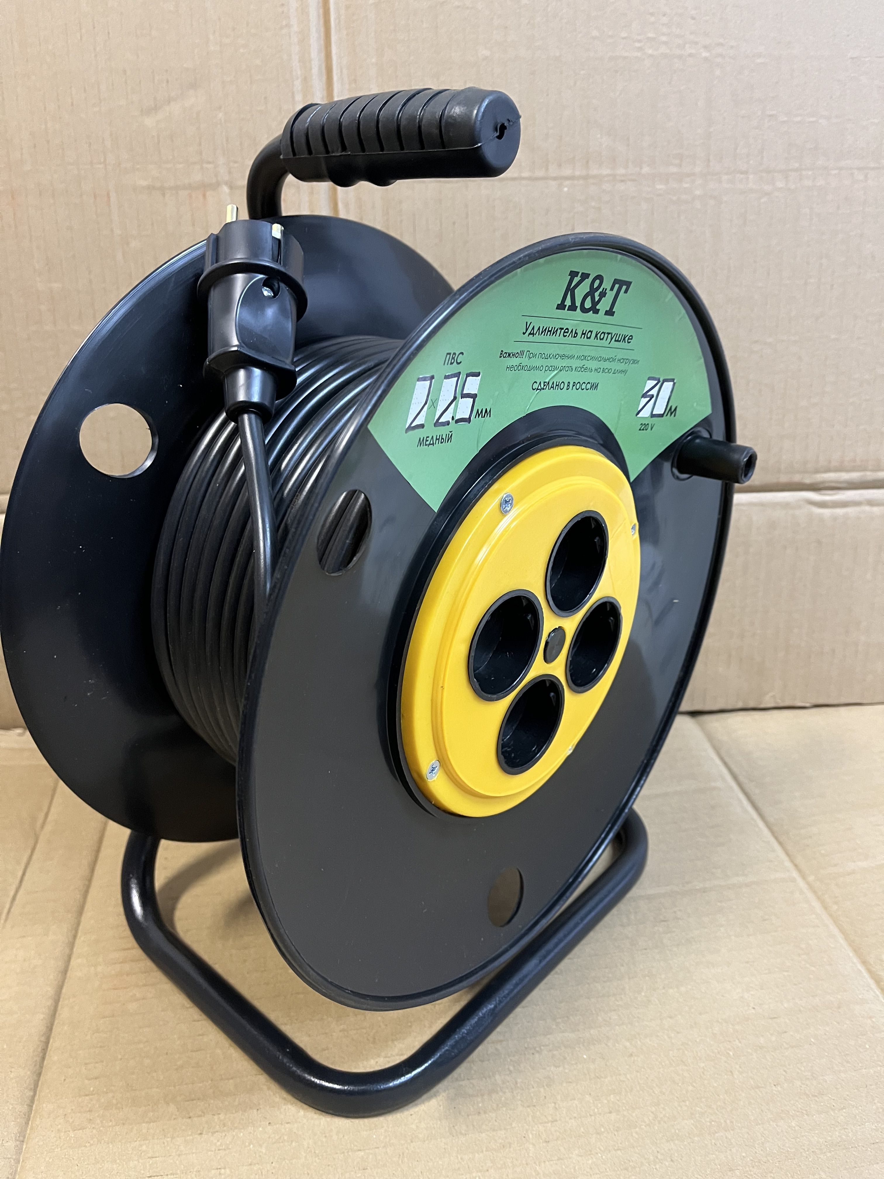 Электрокабель на катушке 2*2,5мм2 ELECTRO HOSE REEL KLCB (ID#995304759),  цена: 4327 ₴, купить на