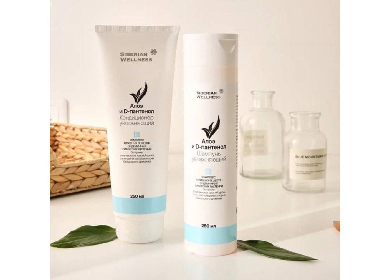 гель для умывания сибирское здоровье. косметика без парабенов. аптечная косметика. эндемика косметика. черемуха, гидролат 100 мл.