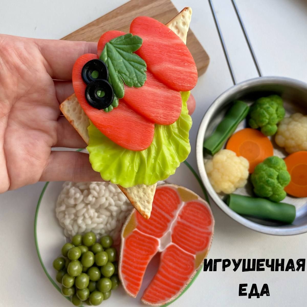 Игрушечная еда MORKOVKI_IZ_DUHOVKI Набор продуктов для детской кухни Обед с  рыбой и рисом 14 предметов - купить с доставкой по выгодным ценам в  интернет-магазине OZON (920127507)