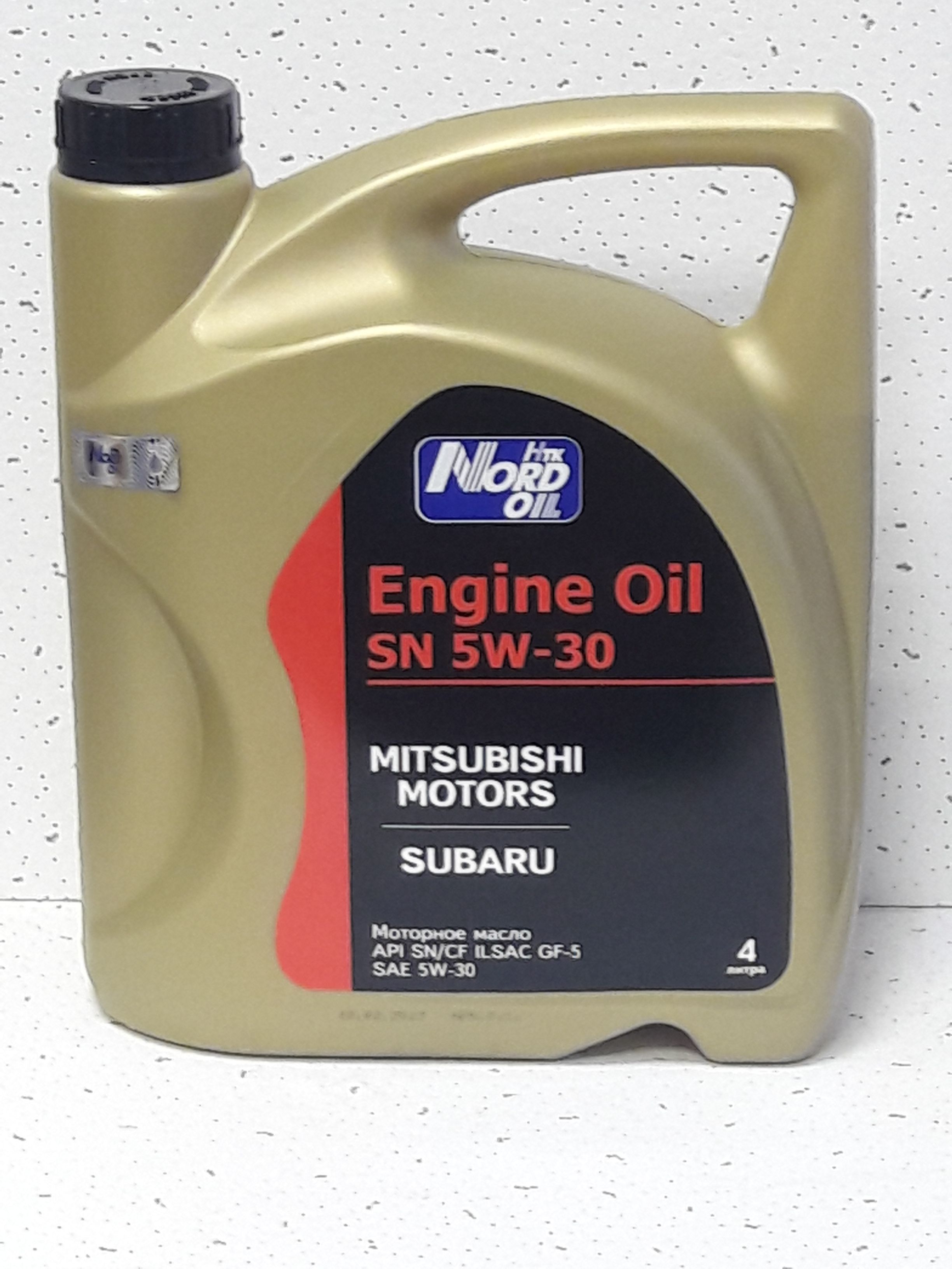 Nord oil масло отзывы. Nordoil масло моторное 5w30 отзывы. Nord Oil бочка. Nord Oil. Nord Oil nrsl004 отзывы.