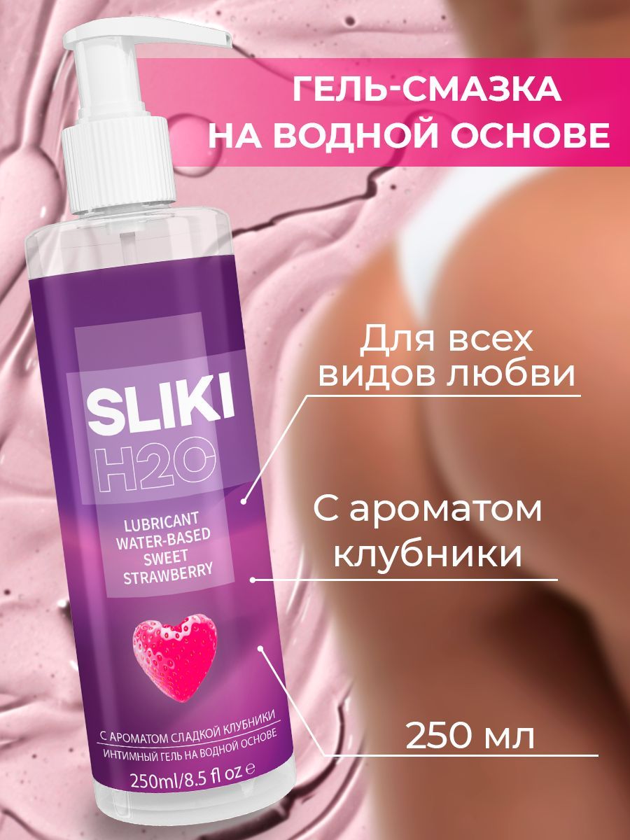 Дюрекс Гель-Смазка Для Интимного Применения Perfect Gliss Фл. 50Мл