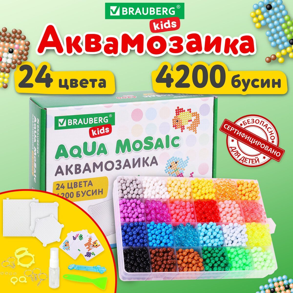 Аква Мозаика 24 Цвета – купить в интернет-магазине OZON по низкой цене