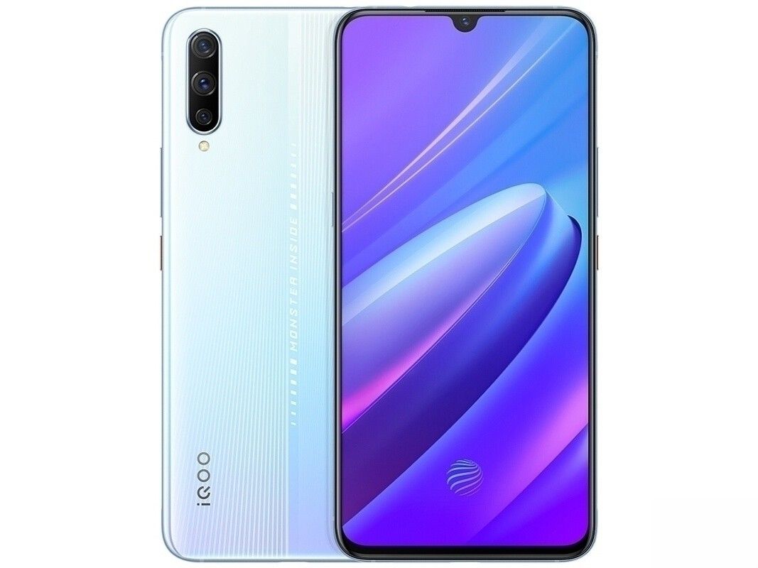 Vivo iqoo 12. Vivo Iqoo 855 Plus 4g. Смартфон vivo y11. Смартфон vivo Iqoo 10pro 8/256. Vivo Iqoo 7 256gb/12gb цвета.