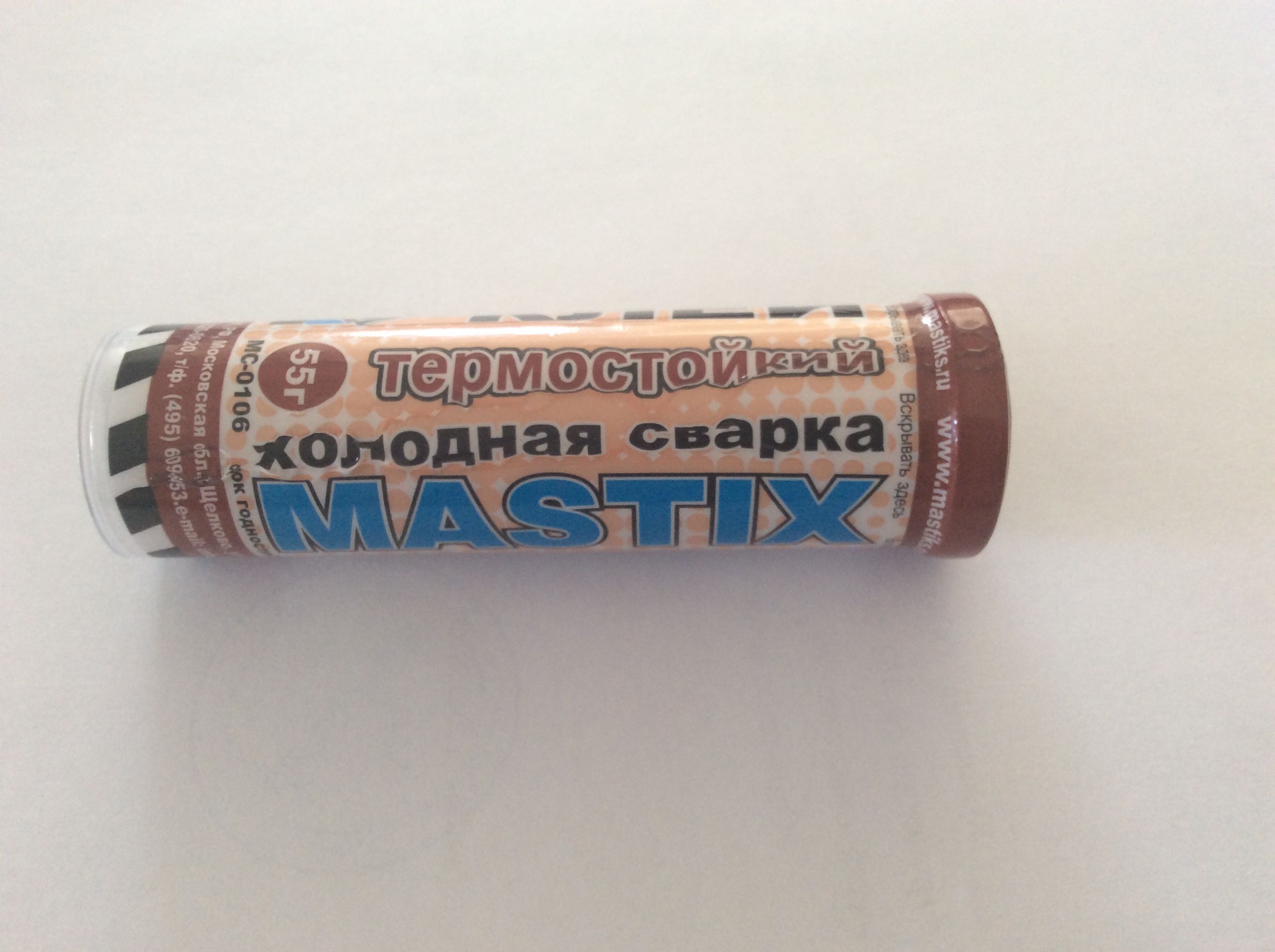 Сухая сварка термостойкая. Холодная сварка жаропрочная. Эпоксидный клей mastix faster