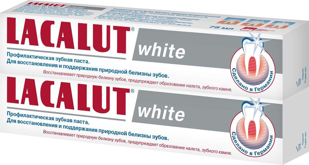 Лакалют отзывы. Зубная паста Lacalut White, 75мл. Lacalut aktiv-White зубная паста 75мл. Зубная паста Lacalut отбеливающая White, 75 мл. Lacalutзп 75мл White&Repair.