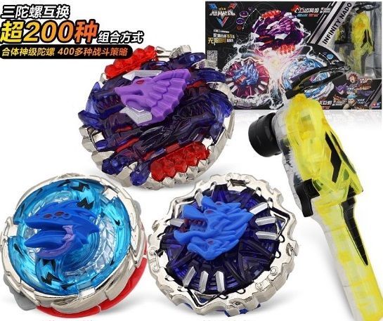 Волчок AULDEY. Инфинити Надо. Набор волчков верховных войнов 3 в 1 (Гигантский питон, Яростный цербер и Алый волк)