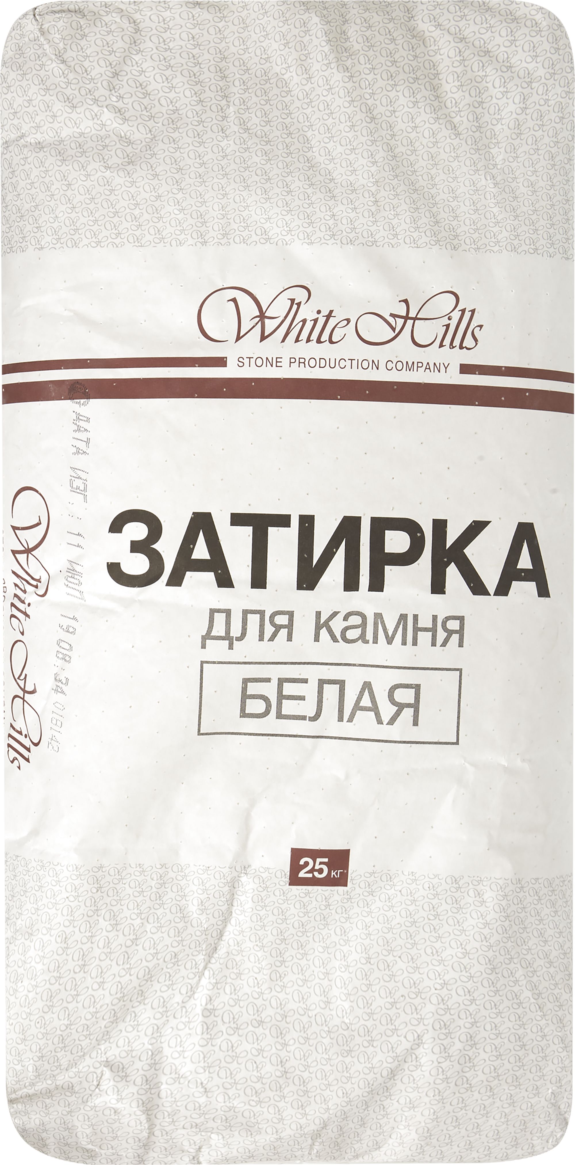 White hills затирка. Белая затирка White Hills,(25кг). Затирка белая Вайт Хиллс 25 кг. Затирка для камня White Hills 25 кг цвет белый. Затирка для камня White Hills 25 кг серая.