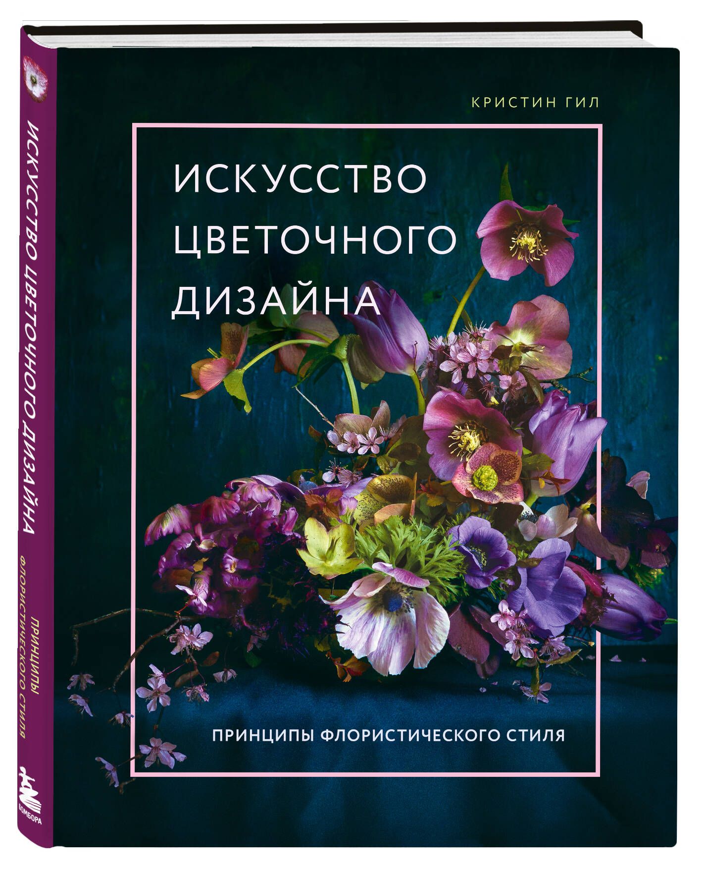 Какие предметы нужно сдавать на дизайнера - список экзаменов для поступления