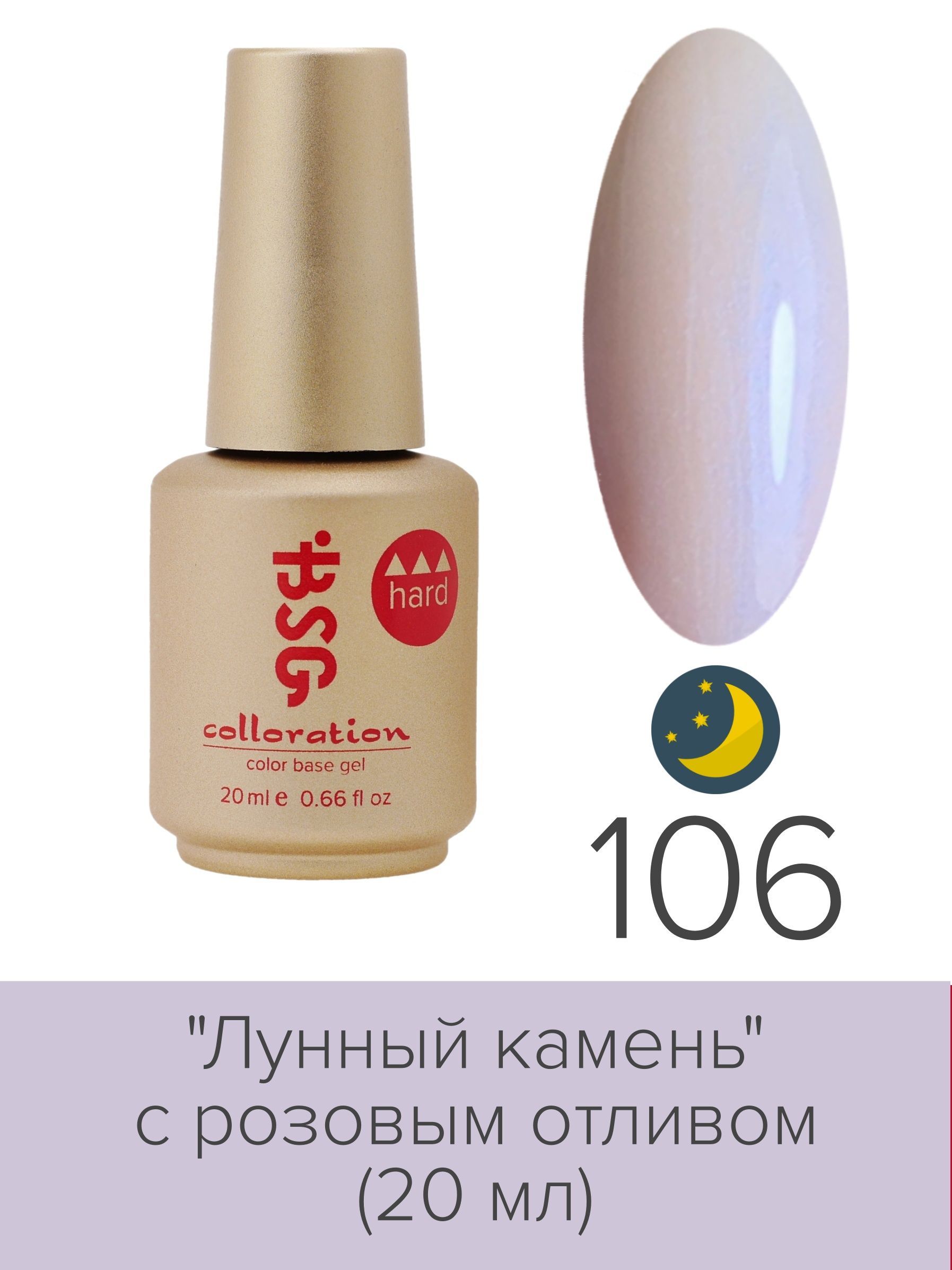 Aurora Nails: секреты красоты самого трендового дизайна года и способы его создания