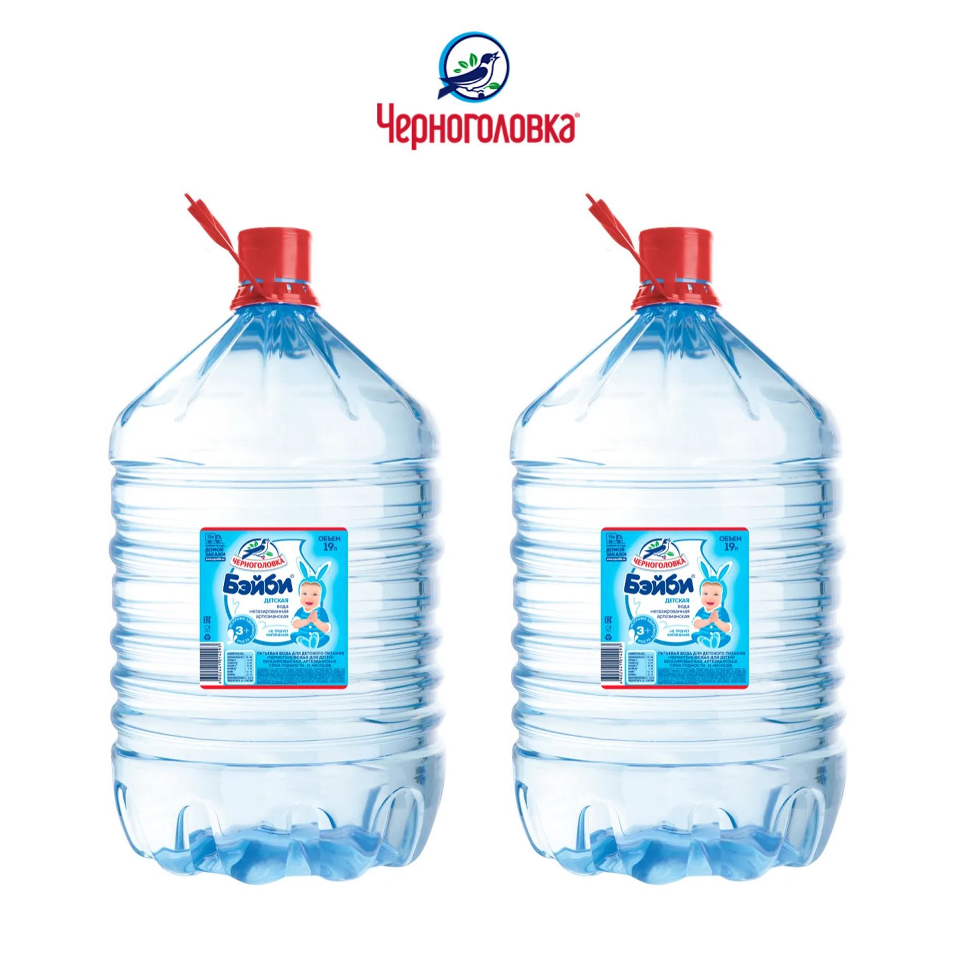 Купить Воды Черноголовка На Дом