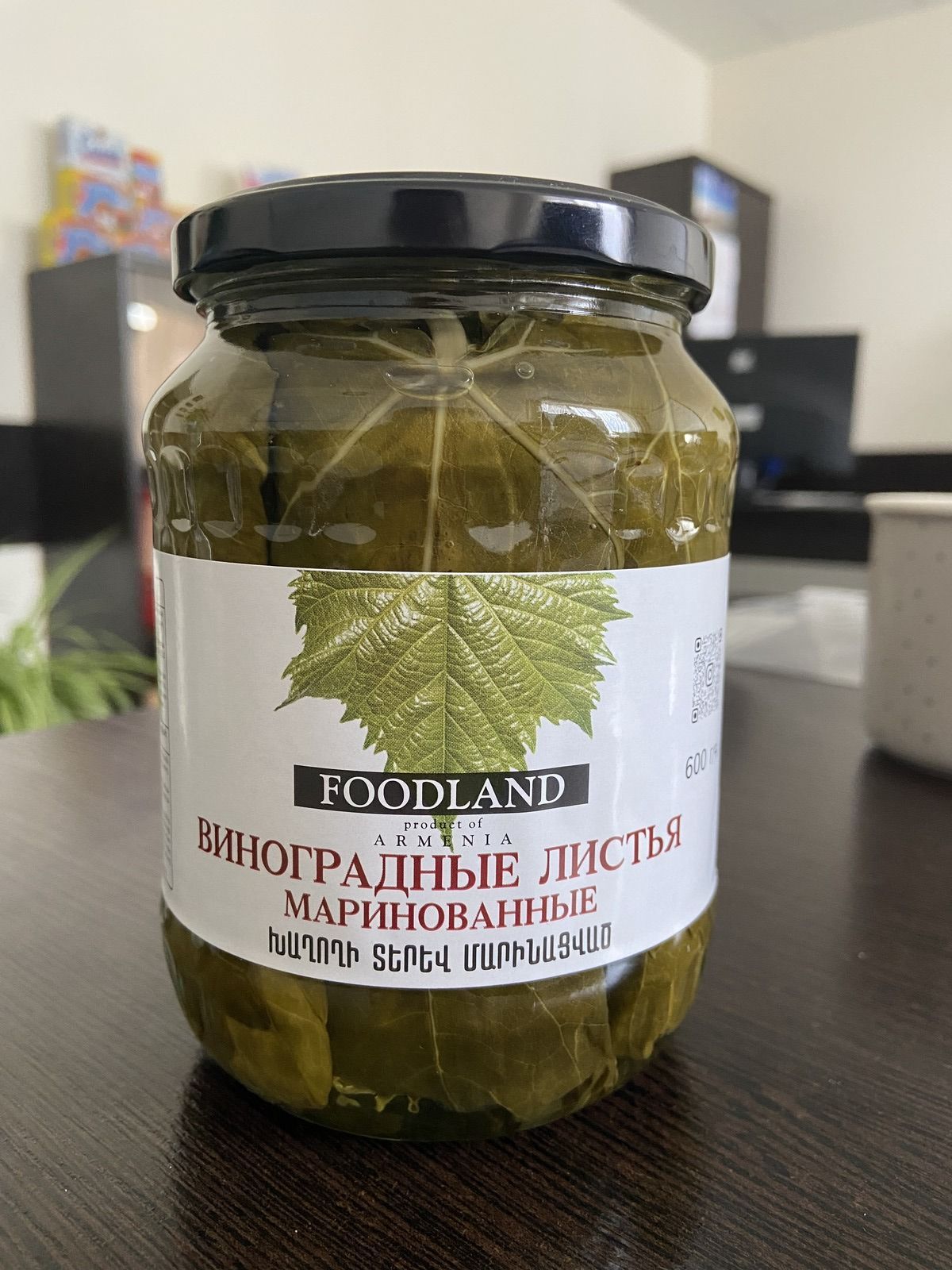 Виноградные листья FOODLAND 600гр