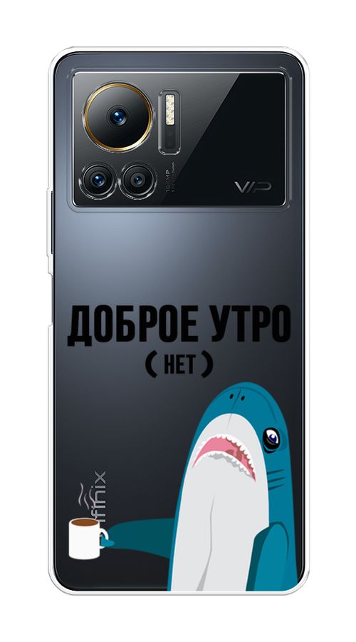 Купить Infinix Note 12 Vip В Туле