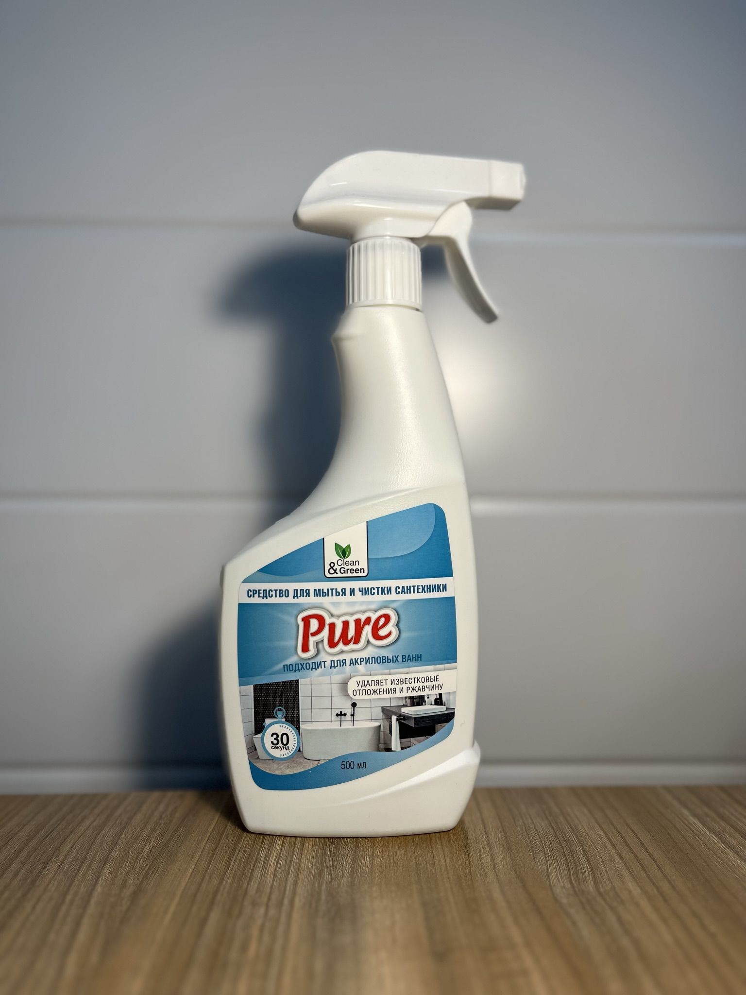 Clean ml. Чистящее средство для очков и жк дисплеев 100 мл. clean&amp;green cg8130, шт.
