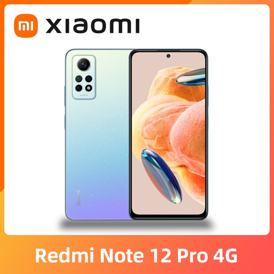 Смартфон Xiaomi Redmi Note 12 Pro 4G_SIM (без eSIM) - купить по выгодной  цене в интернет-магазине OZON (953136705)