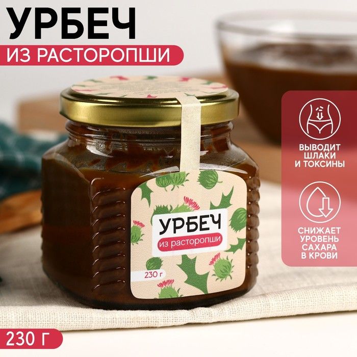 Урбеч кокосовый 245 гр