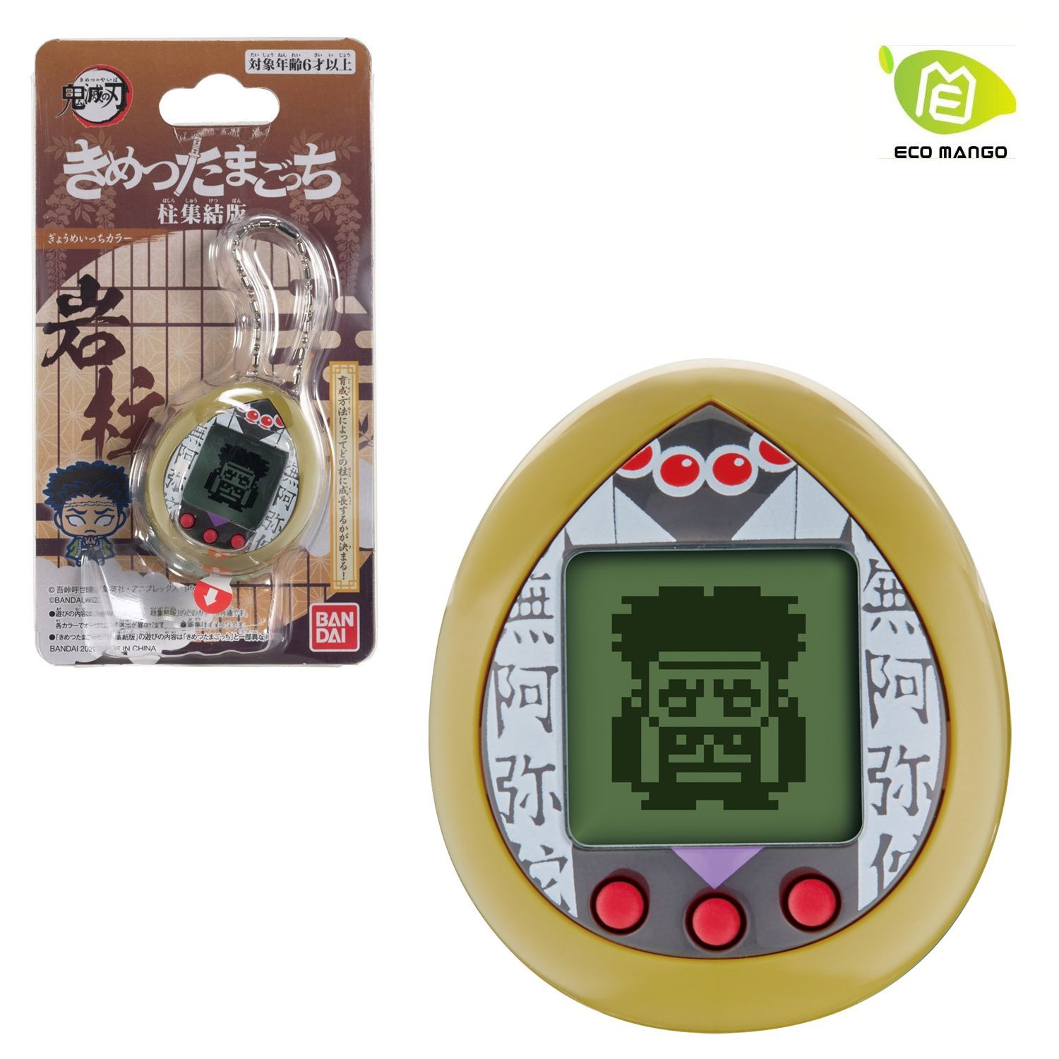 Bandai Tamagotchi nano серийный Demon Slayer Зеницутчи, Gyomeitchi - купить  с доставкой по выгодным ценам в интернет-магазине OZON (956244372)