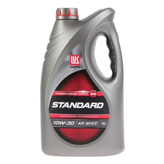 Лукойл масло рекомендовано. Лукойл масло рекомендовано. Лукойл масло рекомендовано. Лукойл стандарт 15w-40 4 л. Лукойл слоган.