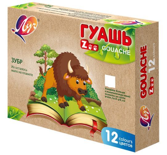 Гуашь Луч "Zoo" 12 цветов