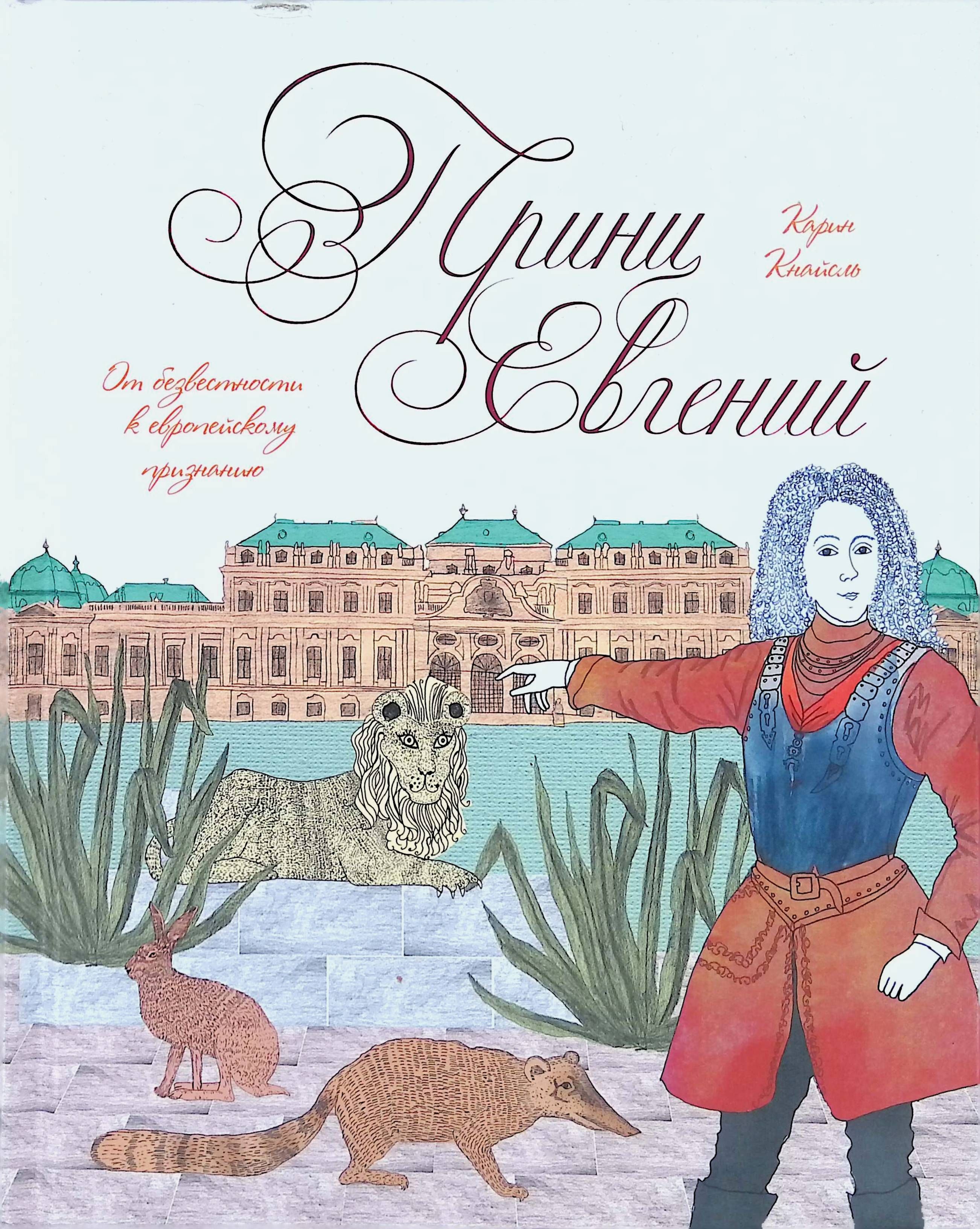 Памятник себе воздвиг чудесный вечный. Теория вечное забвение. Как из безвестности я тем известен стал. Быть знаменитым не коамиво. Забвение цитаты.