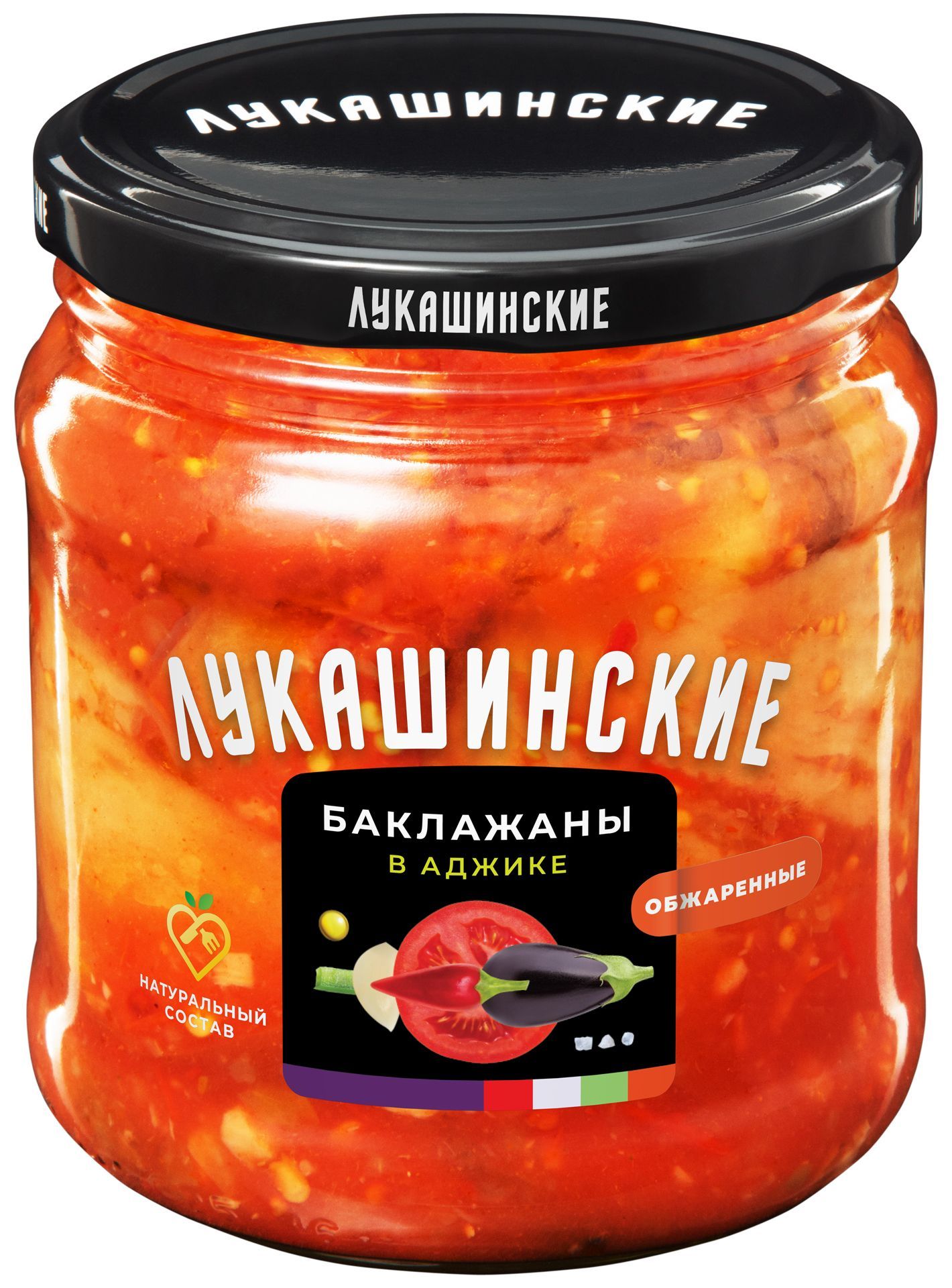 Баклажаны жареные. 