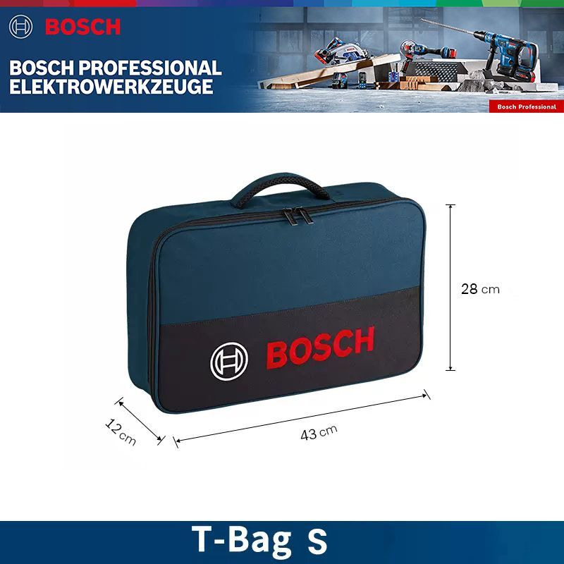 ХолщоваясумкаBoschT-Bag
