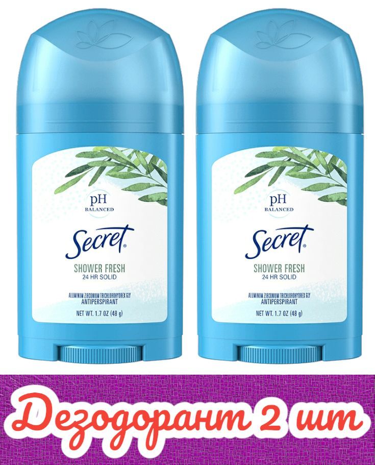 Фреш 40. Dove go fresh peach deodorant stick. Влажная туалетная бумага идея. Сыр палермо твердый. Сыр palermo.