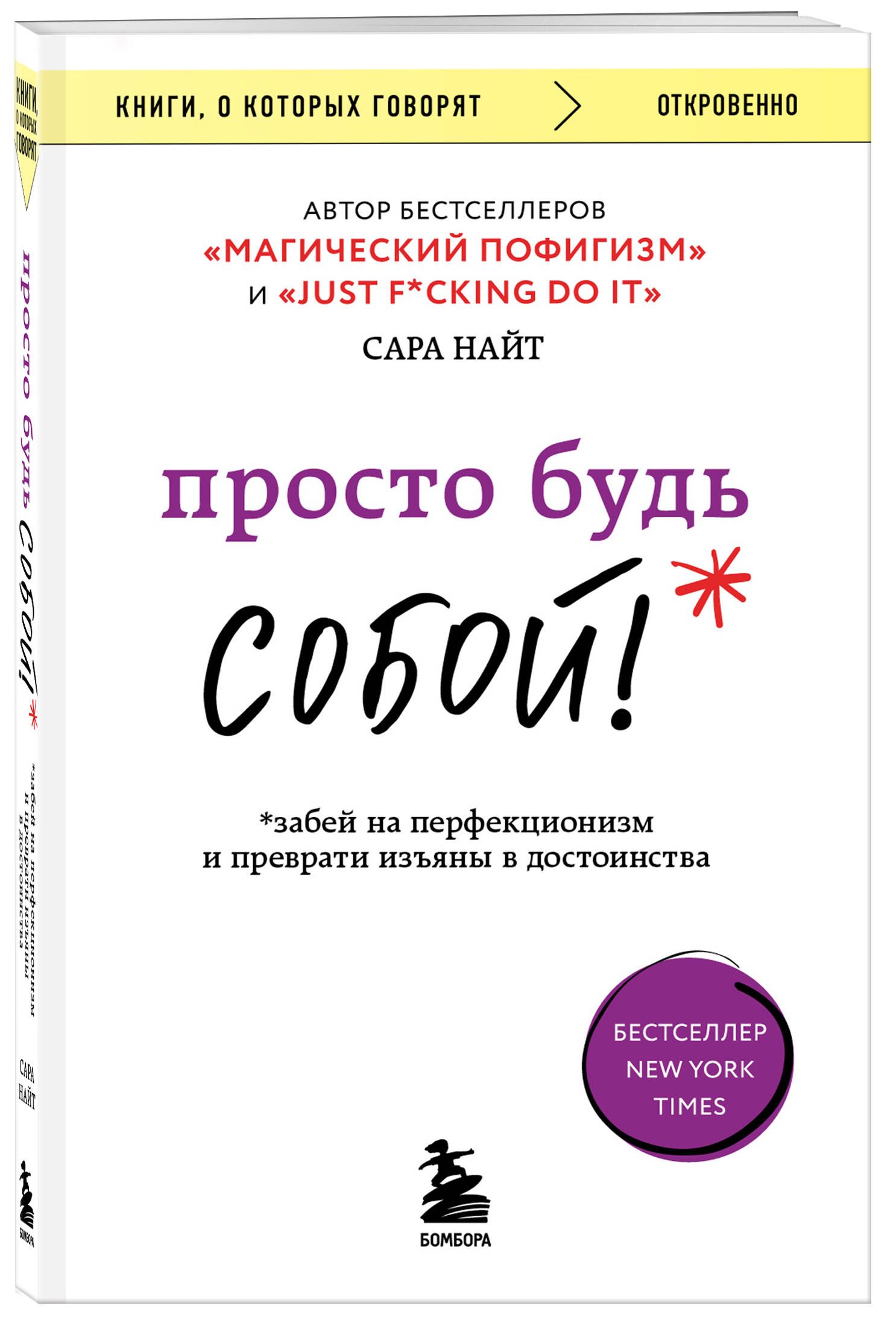 Русский писсинг в рот. Смотреть русский писсинг в рот онлайн