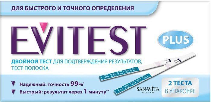 Тест Evitest для определения беременности