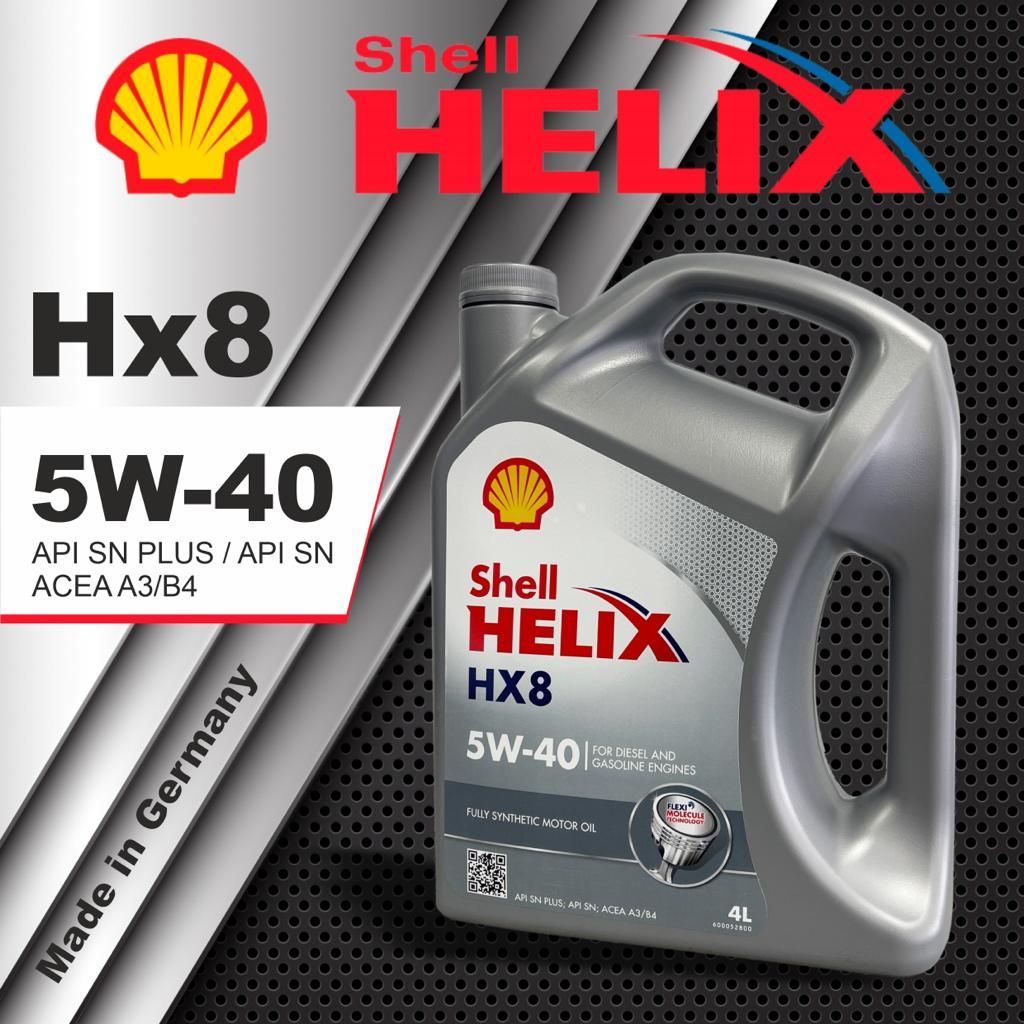 Shell Helix 5w40 Купить В Екатеринбурге