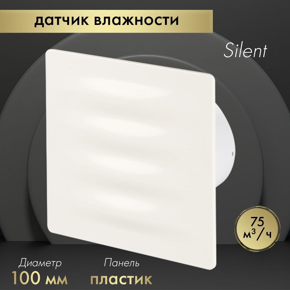 Kw100h hsf awenta схема подключения