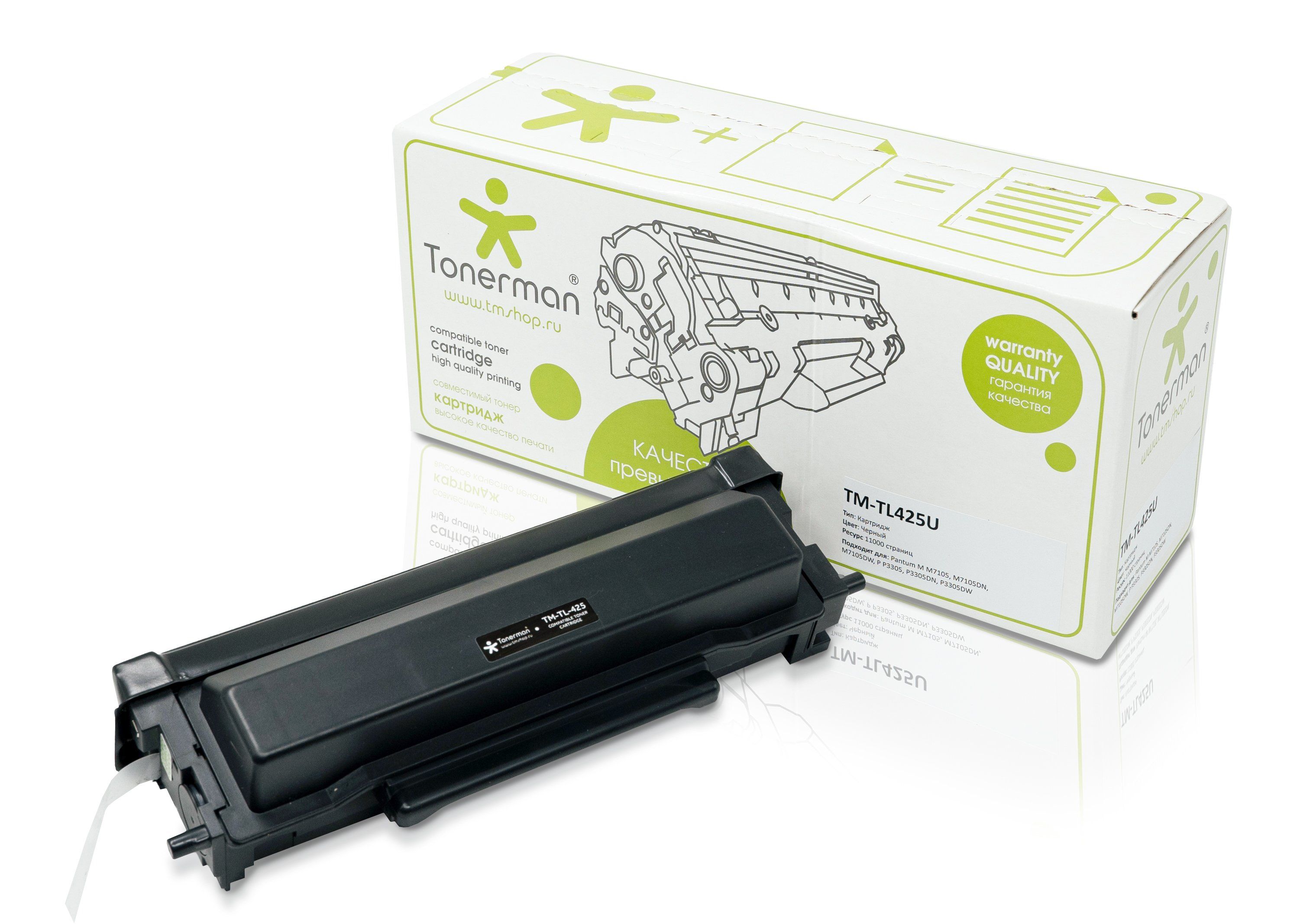 Тонер-картридж pantum p3305/m7105 tl-425x (6k). Картридж pantum tl-425u. Tl 425. Чип tl-428x pantum. Tl 425.