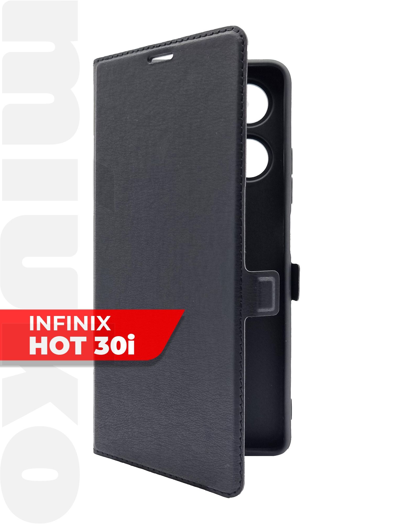 Чехол на Infinix HOT 30i (Инфиникс Хот 30и) черный книжка эко-кожа с  функцией подставки отделением для пластиковых карт и магнитами Book case,  Miuko - купить с доставкой по выгодным ценам в интернет-магазине OZON  (985820363)