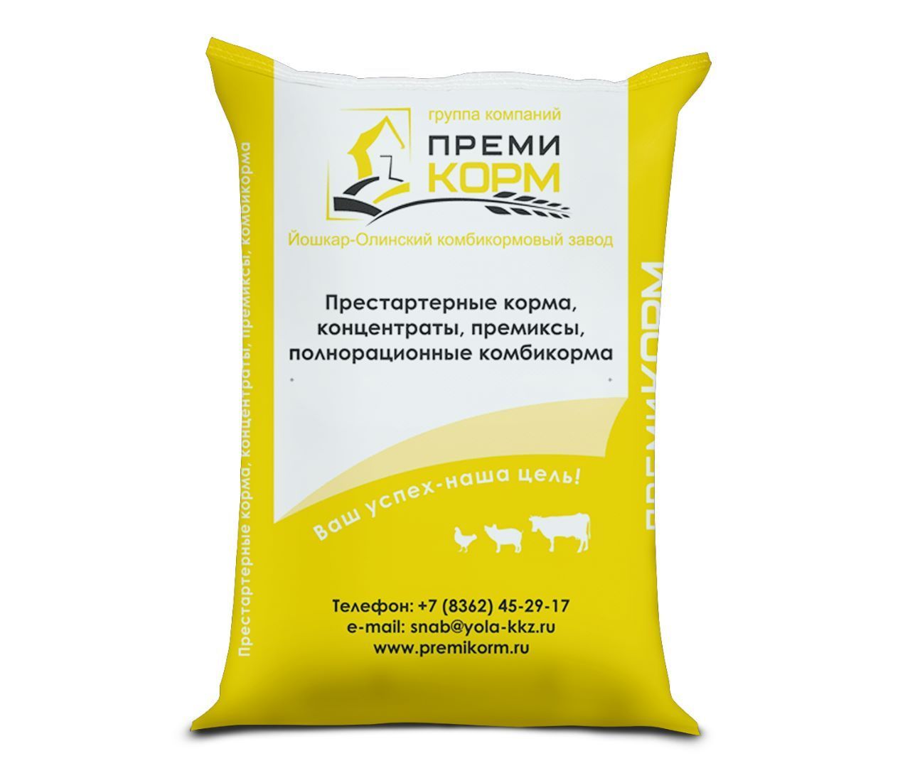 отзывы комбикормов. белгородский комбикорм для цыплят. комбикорм д/бройлеров гроуэр purina профи 25кг. раменский комбикорм для бройлеров пк 6. этикетка комбикорм.