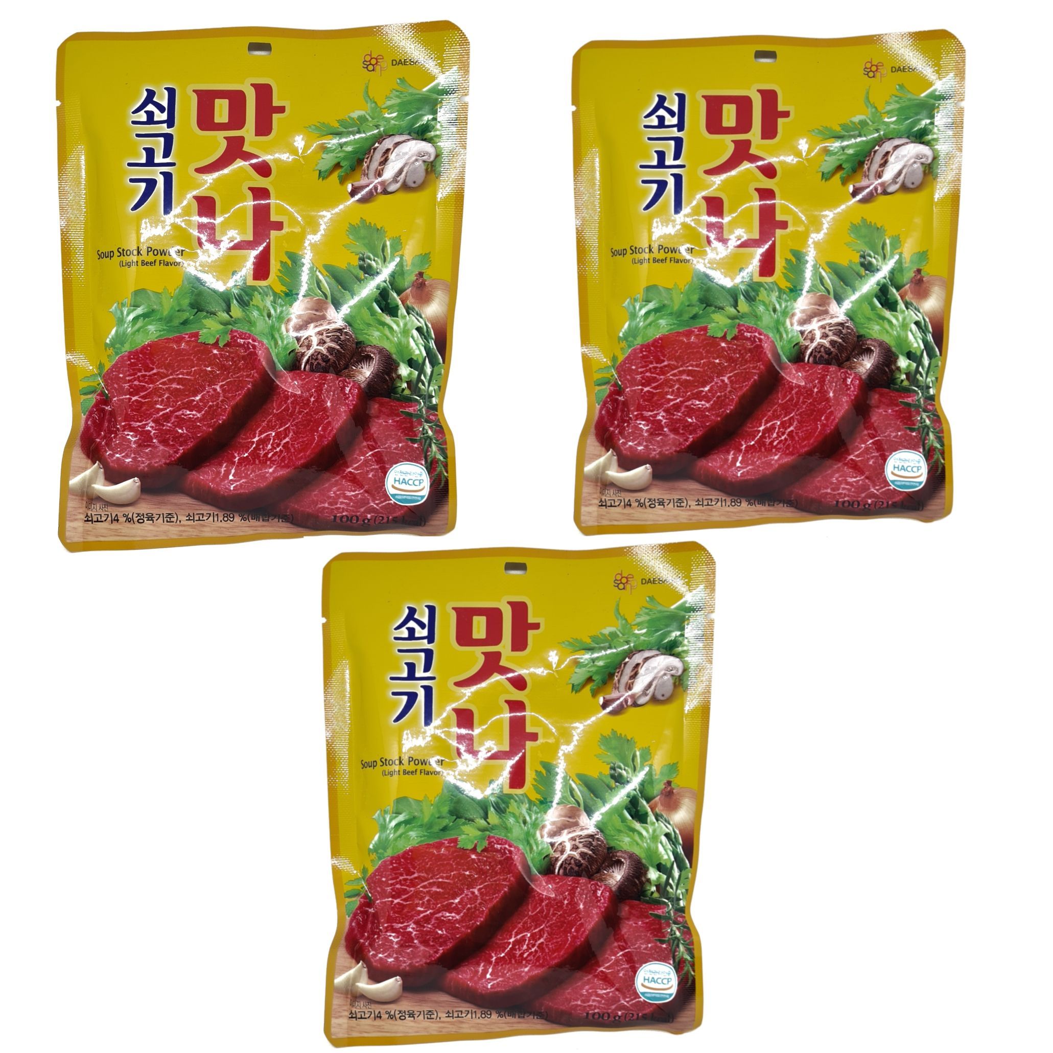 аджика корейская кочи. узбекские специи. соус кочи. известные бренды специй. восточные пряности.