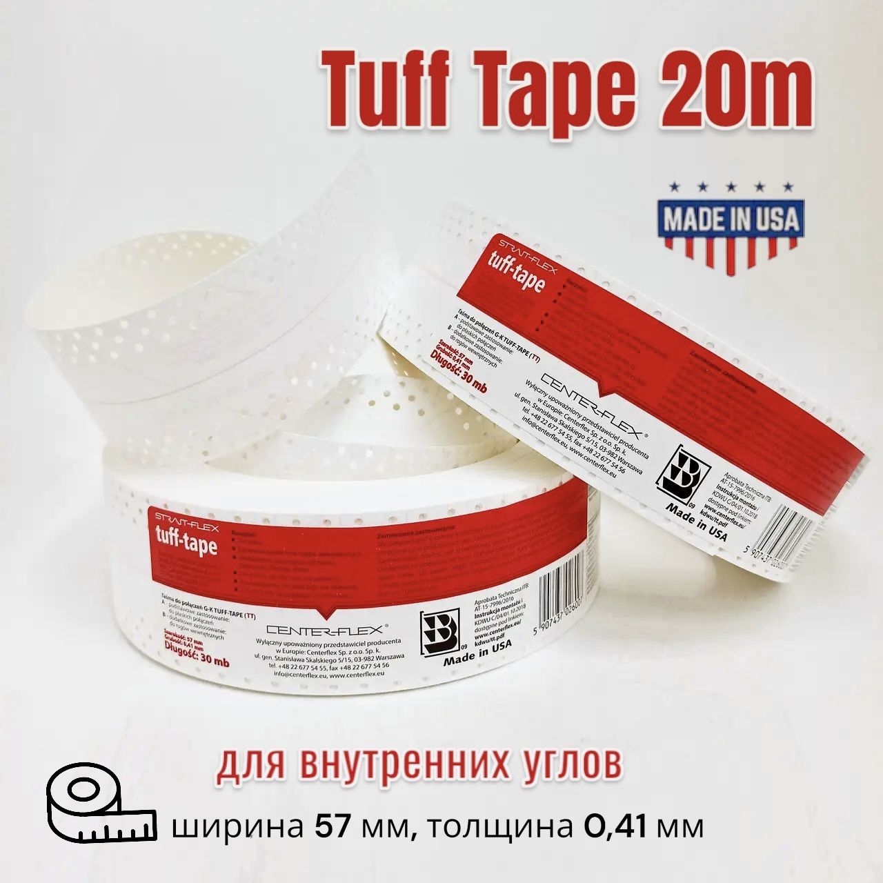 Армирующая лента STRAIT FLEX TUFF-Tape 57 мм x 20 м, 1 шт - купить по  выгодным цена в интернет-магазине OZON (602611674)