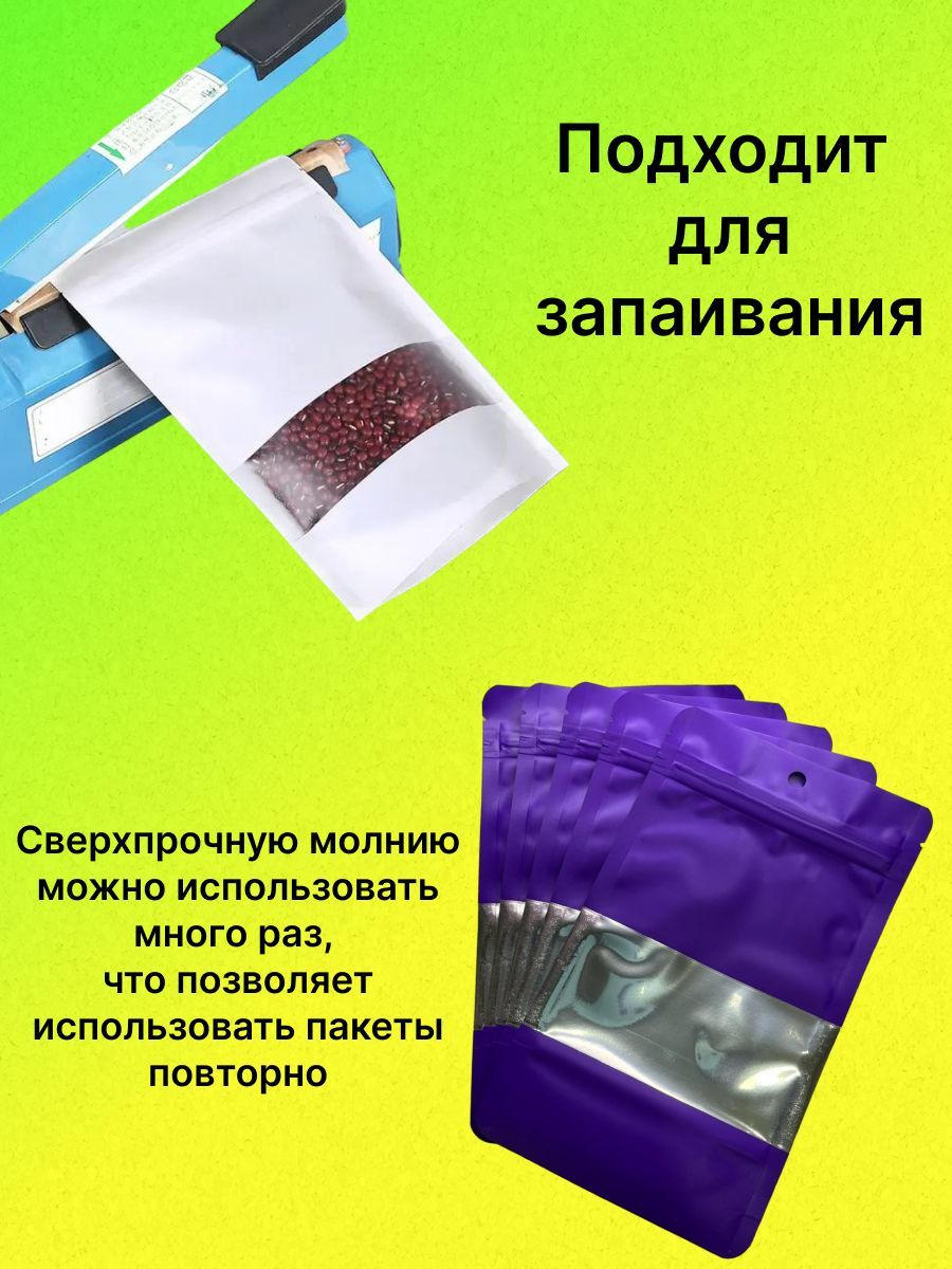 Alt пакеты. Взрывной пакет. Взрывной пакет с сюрпризом. Взрывной пакетик с изолентой. Взрывной пакет с сюрпризом сердце.