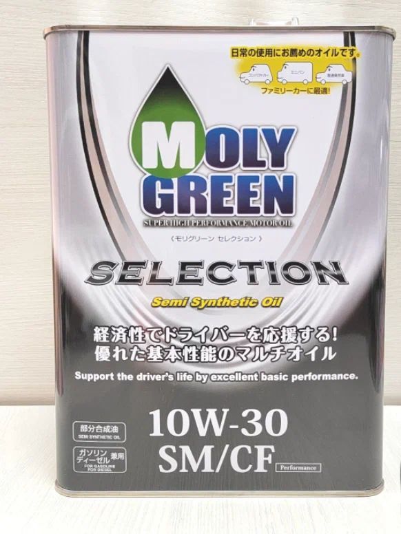 MolyGreenSelection10W-30Масломоторное,Полусинтетическое,4л