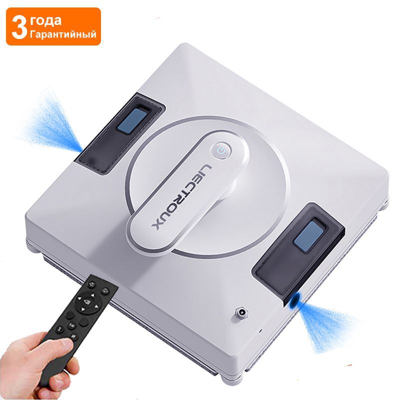 Робот мойщик окон liectroux yw509. Робот мойщик окон liectroux yw509